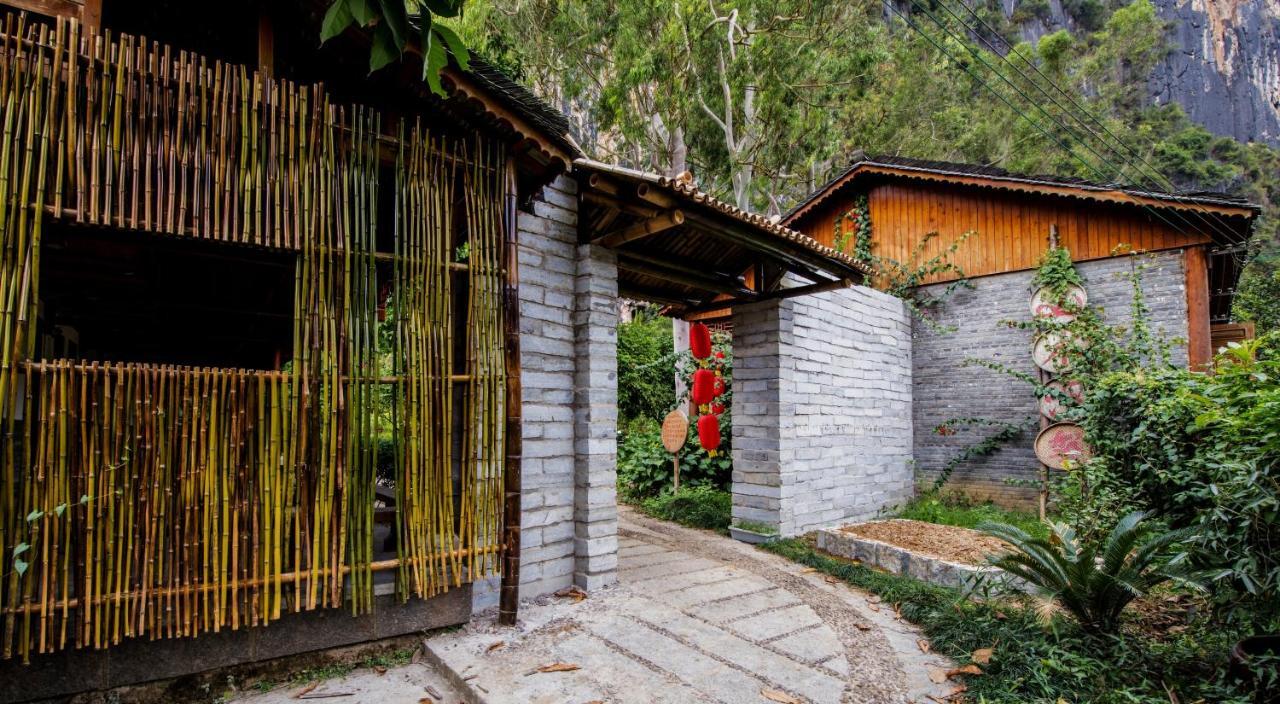 Nirvana Organic Farm Inn Яншо Экстерьер фото
